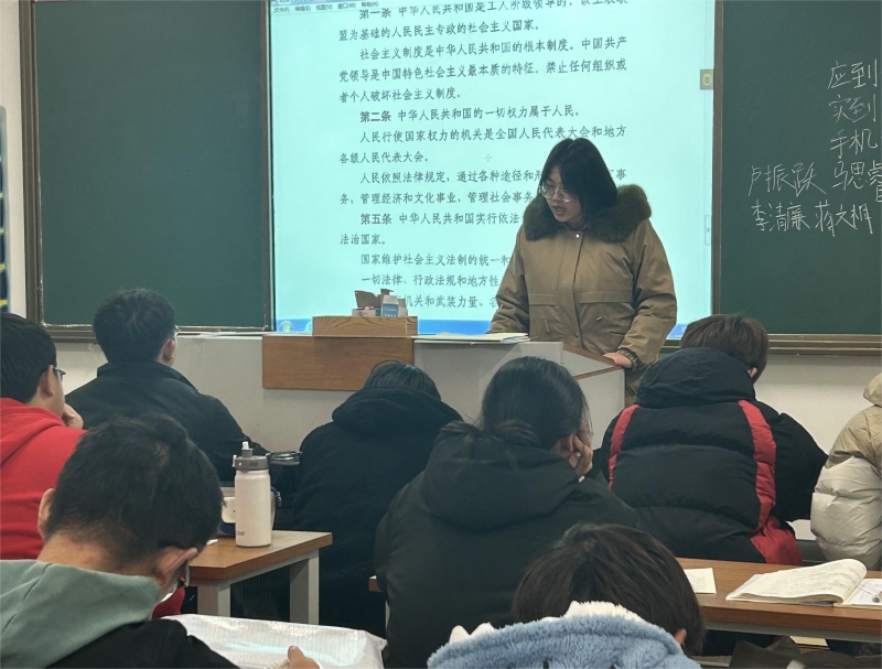 宪法宣传周.jpg