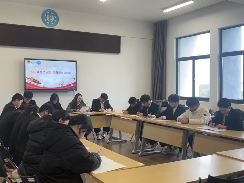 图书分享会.jpg