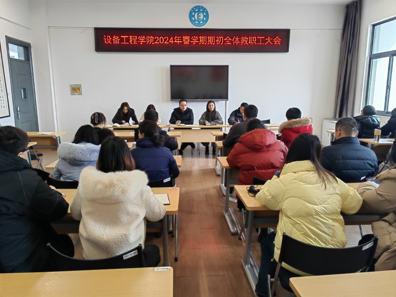 微信图片_20240303144406.jpg