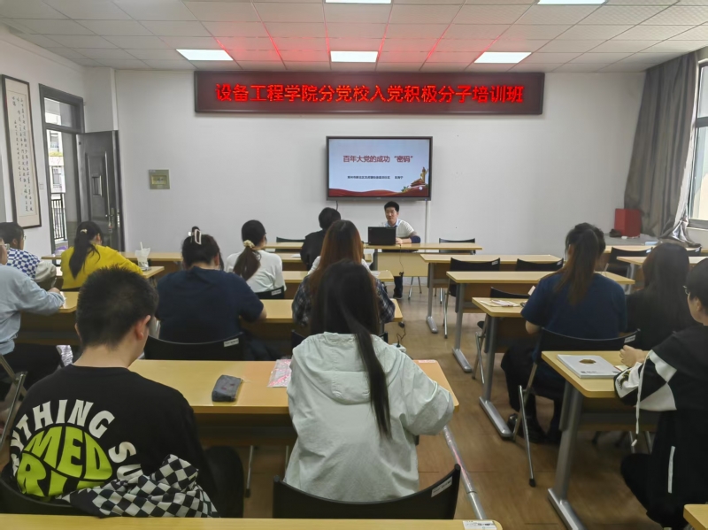 吴海宁.jpg