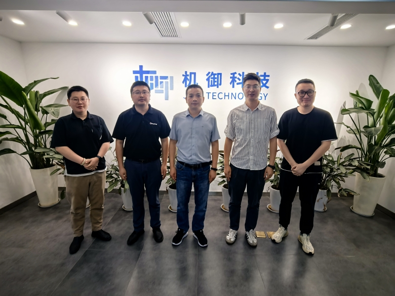 深化校企科研协作 共探智能科技前沿——我院赴南京机御科技有限公司开展专题调研