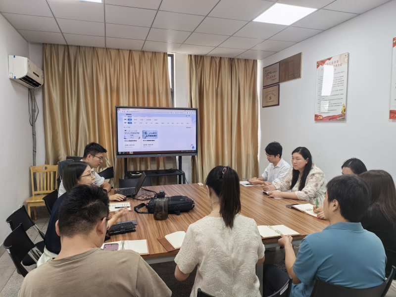 永利集团88304官网开展《人工智能技术基础》集体备课活动
