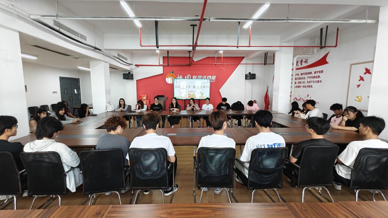 永利集团88304官网开展 “品粽话端午 暖心筑梦行” 端午座谈会​