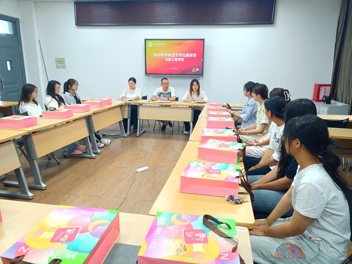“情暖中秋，关爱相伴”——永利集团88304官网开展中秋佳节座谈会