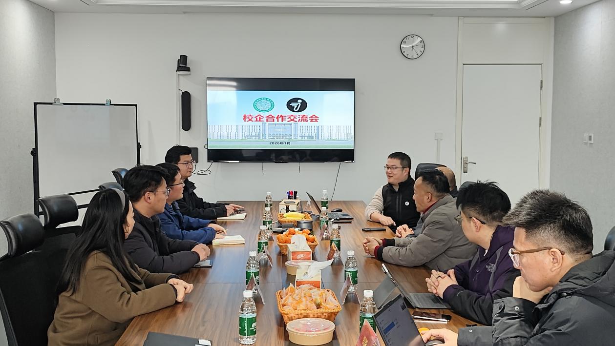 访企拓岗促就业，校企协同启新篇——永利集团88304官网走访九号智能（常州）科技有限公司