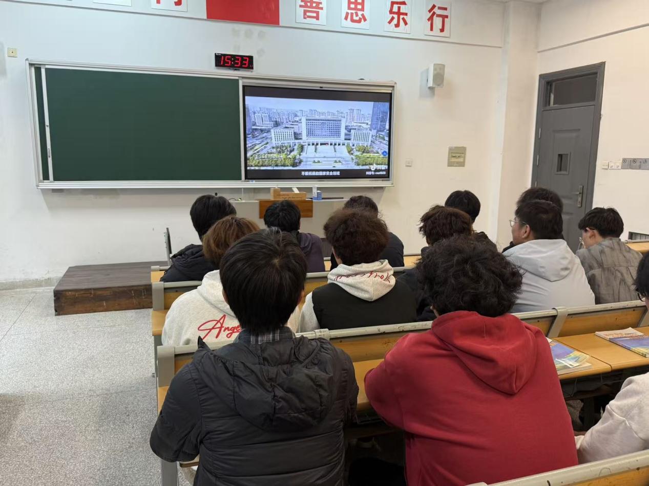 永利集团88304官网开展“国家安全·挺膺青春”主题教育观影活动