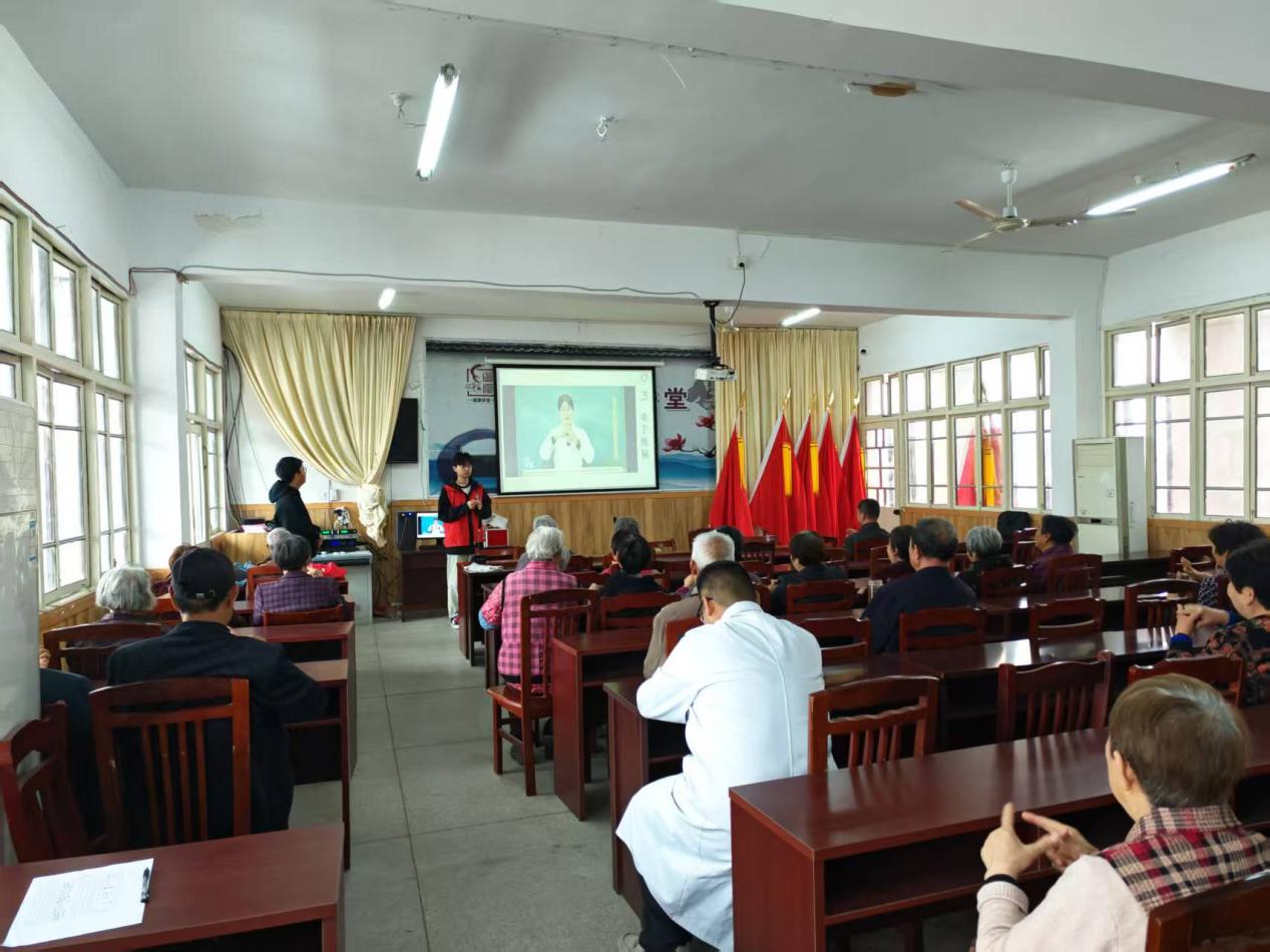 永利集团88304官网走进遥观镇桥南村开展“桑榆康养·反诈安老”老年社区教育活动