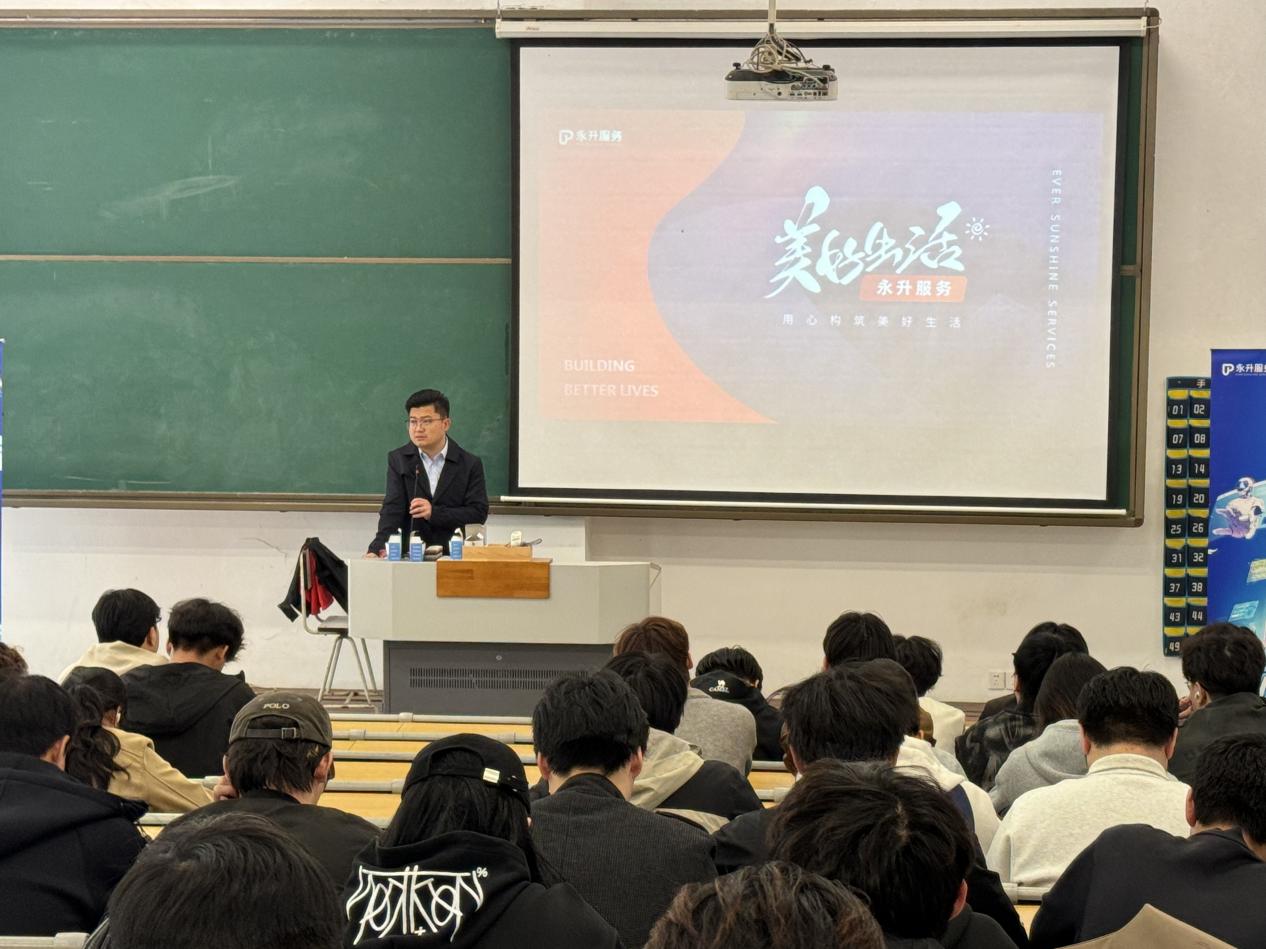 深耕智能技术赛道 赋能专业提质升级——永利集团88304官网教师团队参加具身智能机器人技术实战特训营